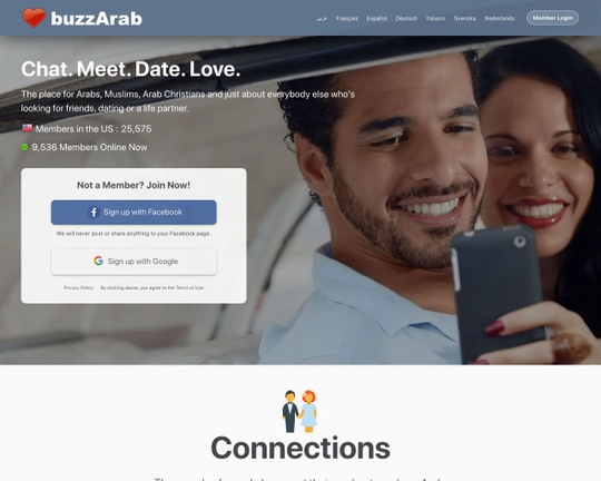 Buzz Arab Logo